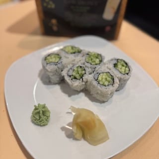 Cucumber