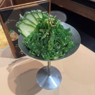 Seaweed Salad