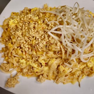 Curry Noodles