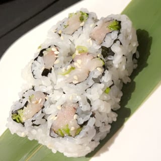 Yellowtail Scallion*